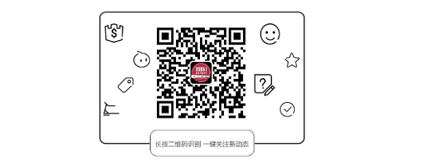 微信圖片_20190228141808.png