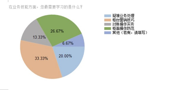 微信圖片_20190404152942.jpg