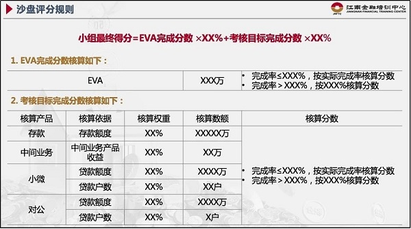 微信圖片_20190926105458.jpg